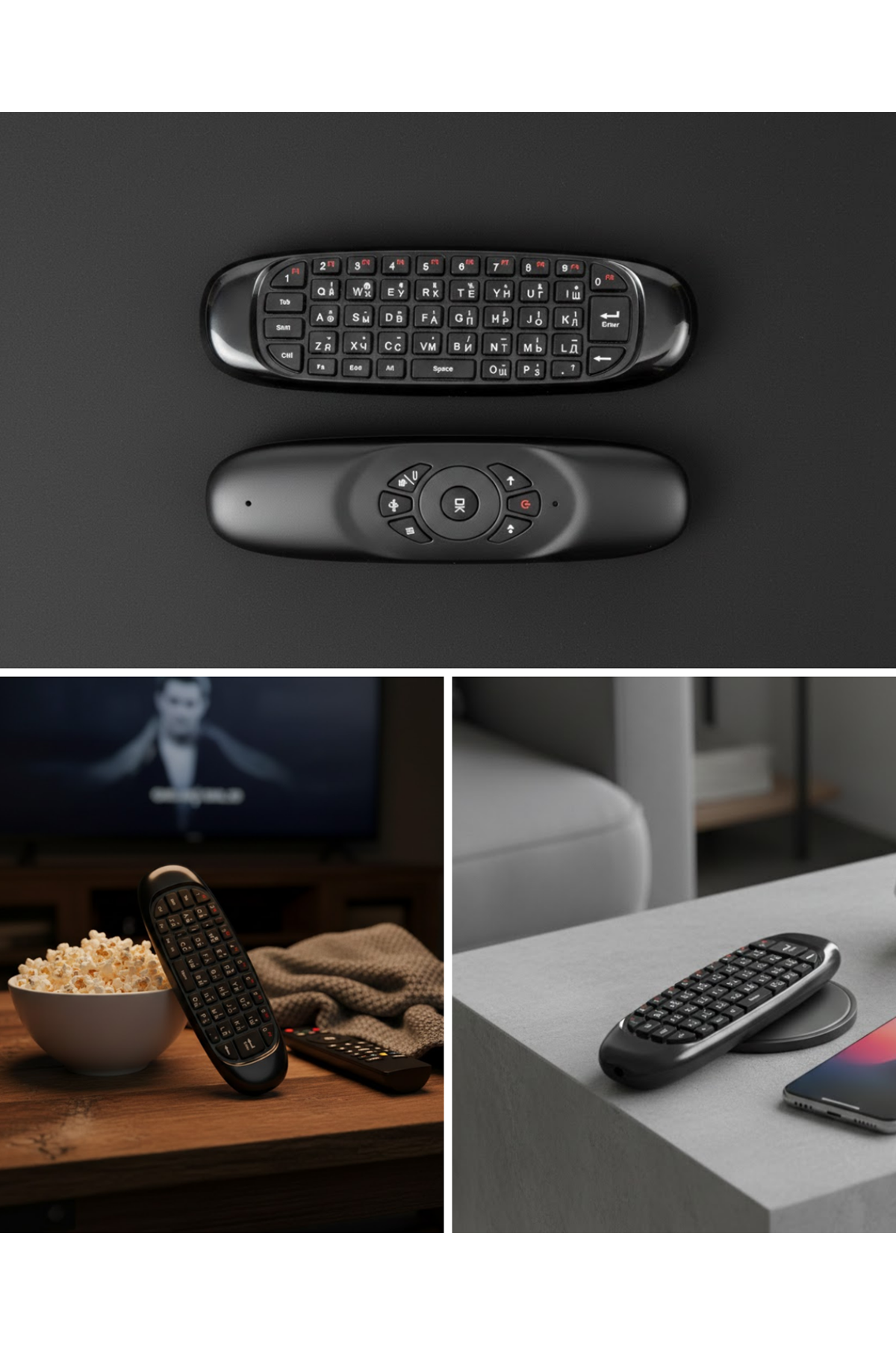 Android TV ve PC Uyumlu Kablosuz Hava Fareli Kumanda