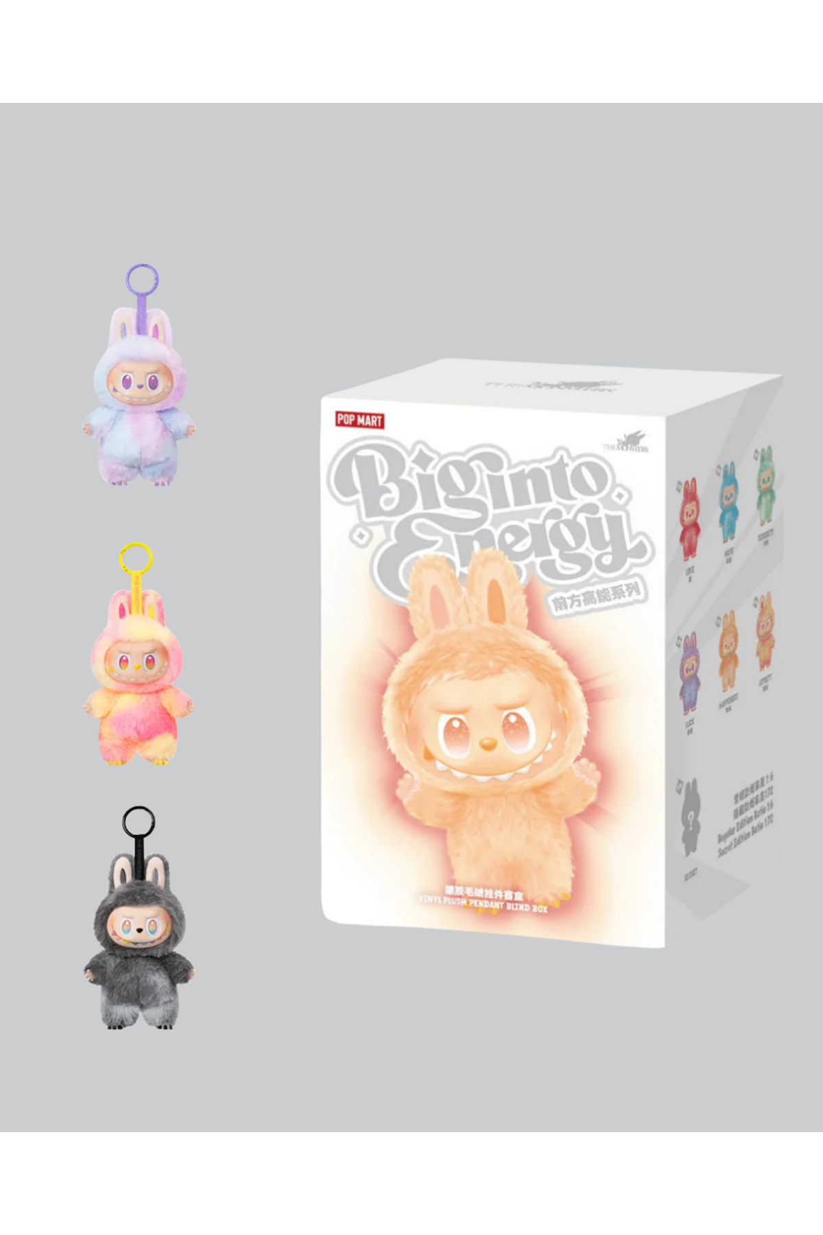 Dekoratif Yumuşak Labubu Peluş Figür – Koleksiyonluk ve Çocuklara Uygun Hediye 20 cm