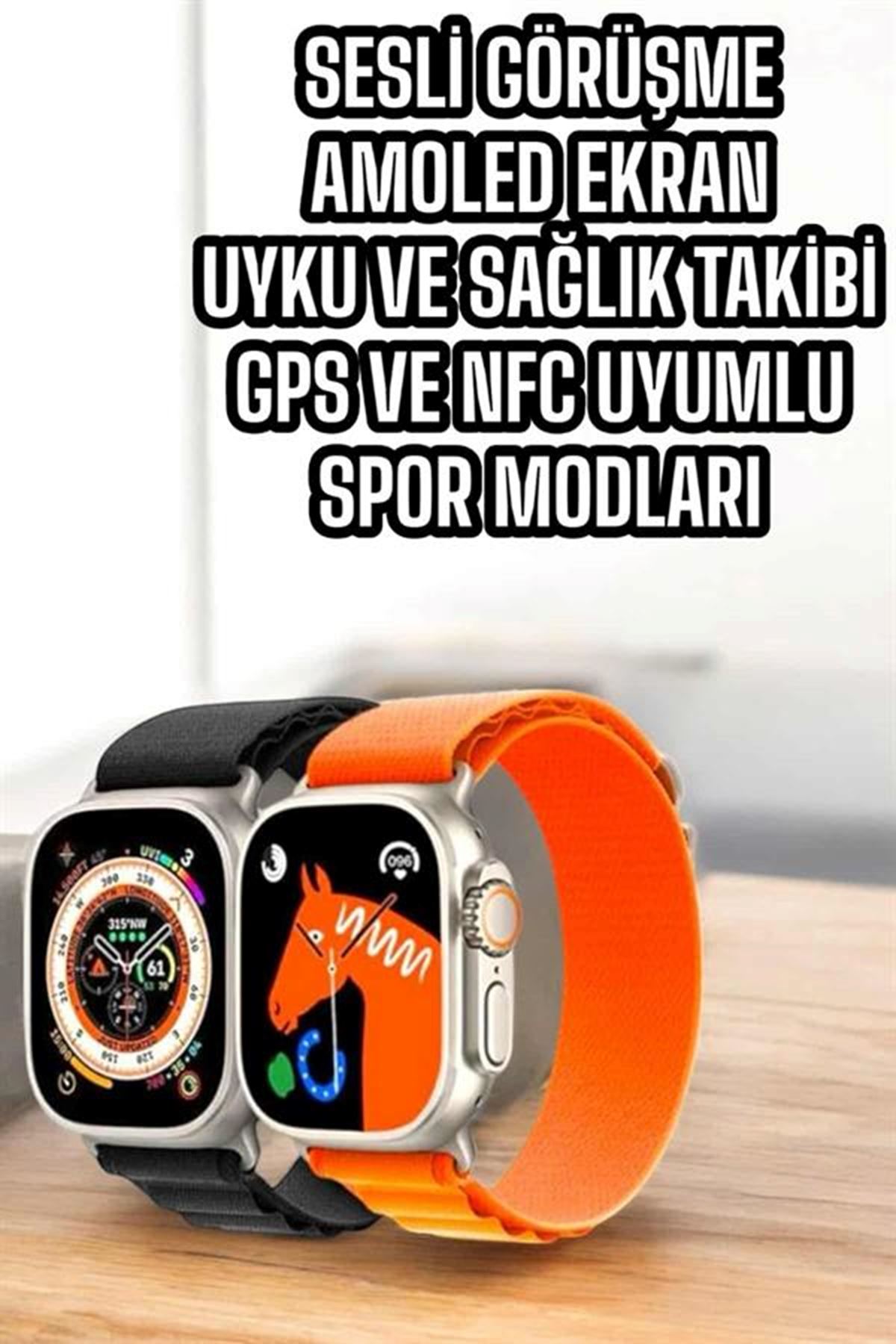 S8 ULTRA MAX