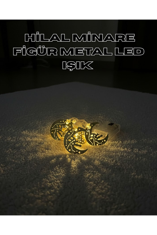 Gold Renk Metal Minareli Hilal LED Işık Pilli Ramazan Süsü