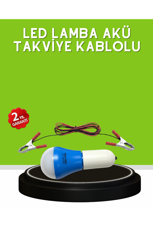12V LED Ampul Anahtarlı Kablolu Pratik Aydınlatma