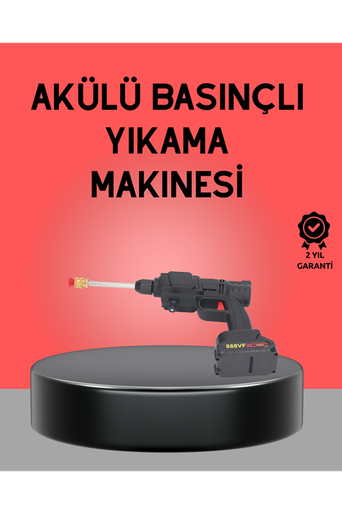 Akülü Basınçlı Yıkama Tabancası 450PSI Su Püskürtme Makinesi
