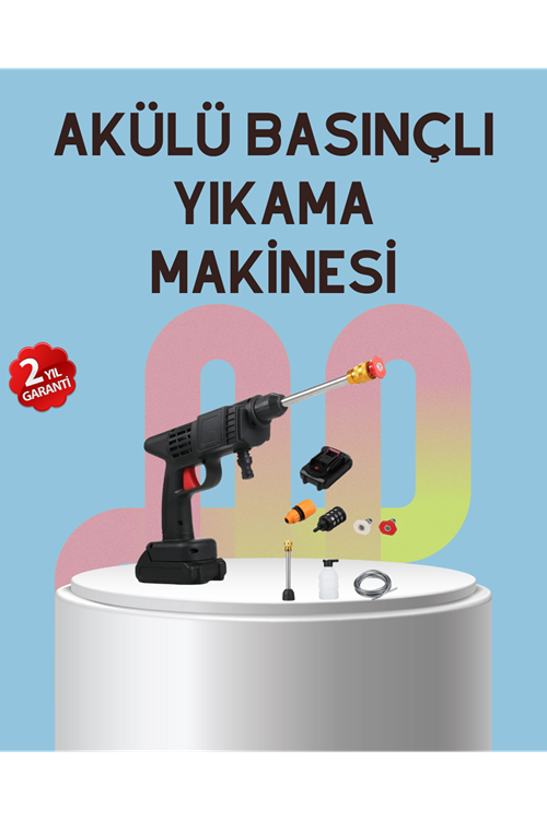 Yüksek Basınçlı Şarjlı Yıkama Tabancası Su Tabancası Hortumlu