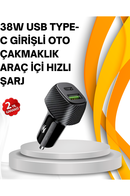 Kompakt Tasarımlı Type-C + USB Girişli Araç Şarj Başlığı