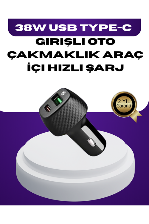 38W Çift Çıkışlı Araç Şarj Cihazı – Type-C ve USB PD Destekli
